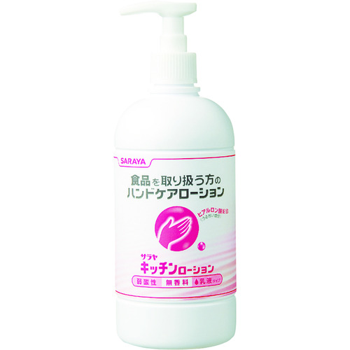 トラスコ中山 サラヤ ハンドケアローション キッチンローション 480ml(ご注文単位1個)【直送品】
