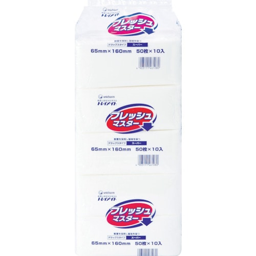トラスコ中山 ユニ・チャーム フレッシュマスター Gフレッシュマスター 65×100(ご注文単位1パック)【直送品】