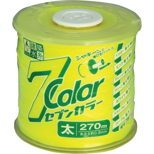 トラスコ中山 たくみ 7COLOR 太 イエロー 270M(ご注文単位1巻)【直送品】