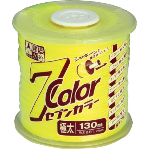 トラスコ中山 たくみ 7COLOR 極太 イエロー 130M(ご注文単位1巻)【直送品】