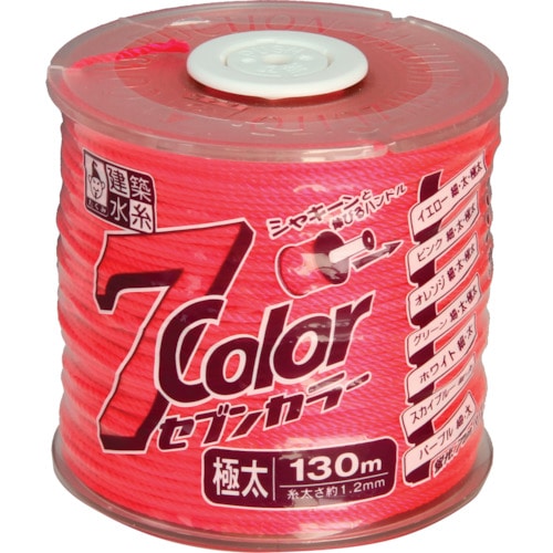 トラスコ中山 たくみ 7COLOR 極太 ピンク 130M(ご注文単位1巻)【直送品】