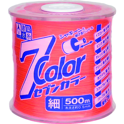 トラスコ中山 たくみ 7COLOR 細 オレンジ 500M(ご注文単位1巻)【直送品】