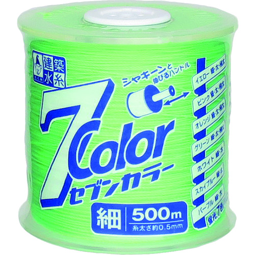 トラスコ中山 たくみ 7COLOR 細 グリーン 500M(ご注文単位1巻)【直送品】