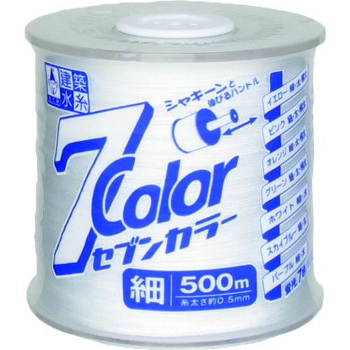 トラスコ中山 たくみ 7COLOR 細 ホワイト 500M(ご注文単位1巻)【直送品】