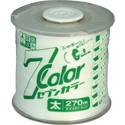 トラスコ中山 たくみ 7COLOR 太 ホワイト 270M(ご注文単位1巻)【直送品】