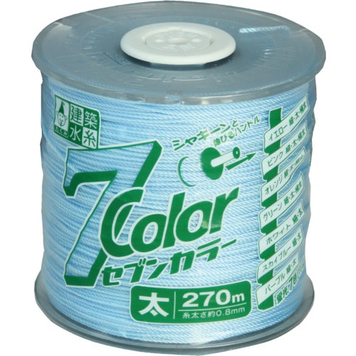 トラスコ中山 たくみ 7COLOR 太 スカイブルー 270M(ご注文単位1巻)【直送品】