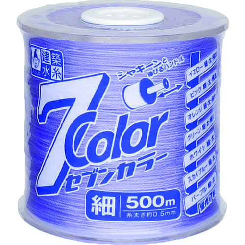 トラスコ中山 たくみ 7COLOR 細 パープル 500M(ご注文単位1巻)【直送品】