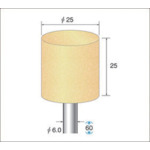トラスコ中山 ナカニシ ポリッシュサンダー (1Pk(袋)＝5本入)　476-8213（ご注文単位1パック）【直送品】