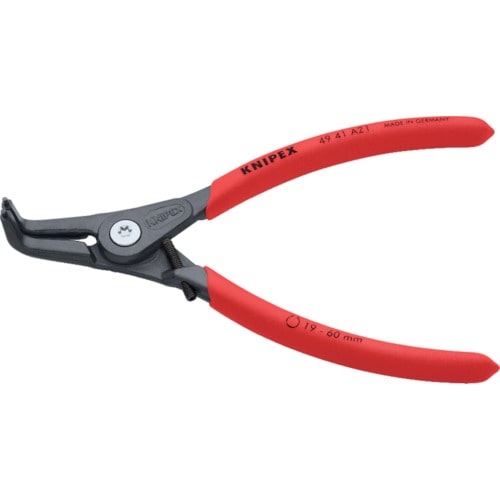 トラスコ中山 KNIPEX 8 -13mm 軸用スナップリングプライヤー 曲 835-8266(ご注文単位1個)【直送品】