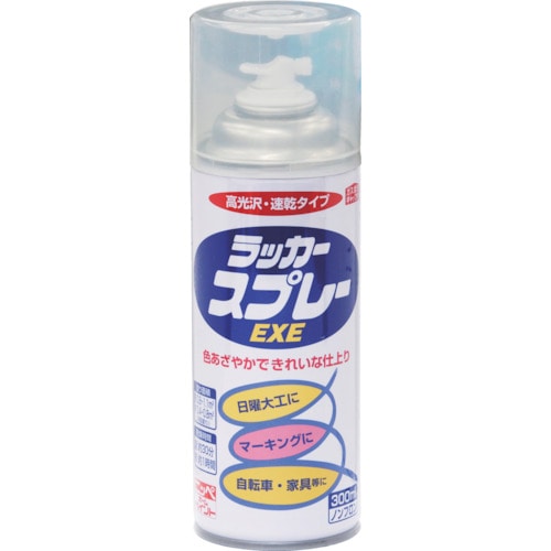 トラスコ中山 ニッぺ ラッカースプレーEXE 300ml 透明クリヤー HSW005-300(ご注文単位1本)【直送品】