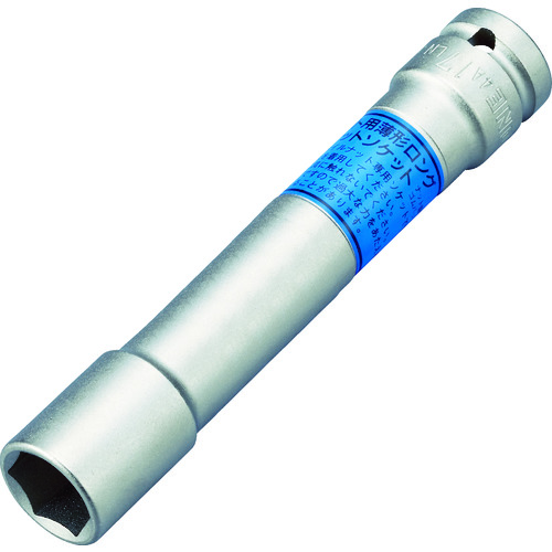 トラスコ中山 TONE インパクト用ソケット(自動車整備用) 薄型ホイルナット 差込角12.7mm×17mm×130mm(ご注文単位1個)【直送品】