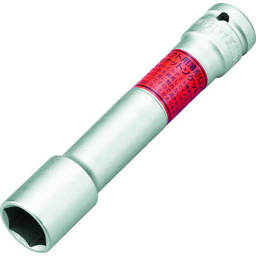 トラスコ中山 TONE インパクト用ソケット(自動車整備用) 薄型ホイルナット 差込角12.7mm×19mm×130mm(ご注文単位1個)【直送品】