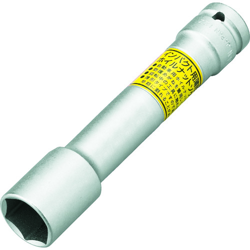 トラスコ中山 TONE インパクト用ソケット(自動車整備用) 薄型ホイルナット 差込角12.7mm×21mm×130mm(ご注文単位1個)【直送品】