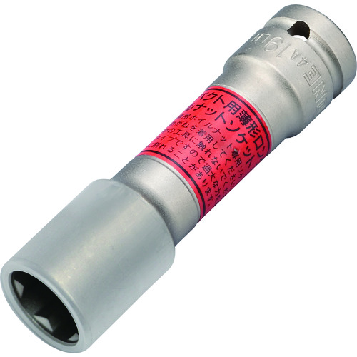 トラスコ中山 TONE プロテクター付インパクト用クイックフィット薄型ロングホイルナットソケット(自動車整備用) 対辺寸法19mm(ご注文単位1個)【直送品】