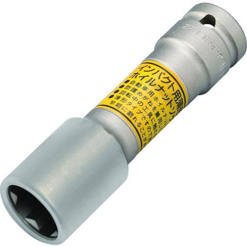 トラスコ中山 TONE プロテクター付インパクト用クイックフィット薄型ロングホイルナットソケット(自動車整備用) 対辺寸法21mm(ご注文単位1個)【直送品】