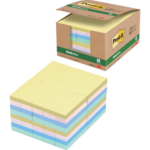 トラスコ中山 3M ポスト・イット 75X25mm 4色混色100枚X80パッド=8000枚入(ご注文単位1箱)【直送品】