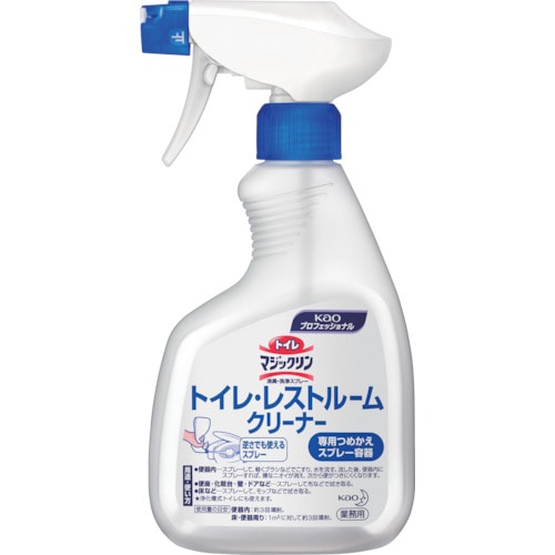 トラスコ中山 Kao 業務用トイレマジックリン消臭洗浄専用つめかえスプレー容器(ご注文単位1個)【直送品】