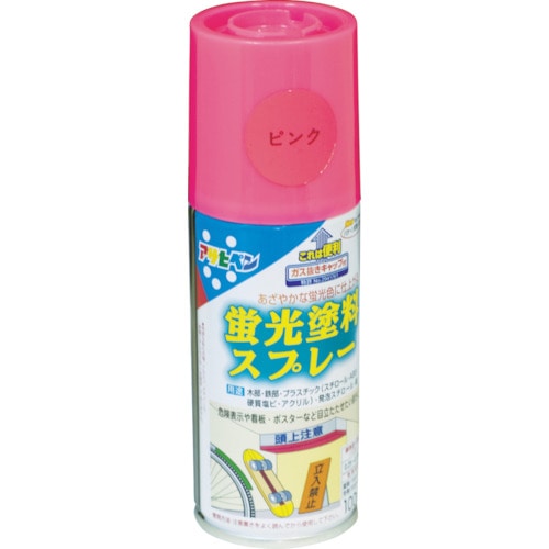 トラスコ中山 アサヒペン 蛍光塗料スプレー 100ml ピンク(ご注文単位1本)【直送品】