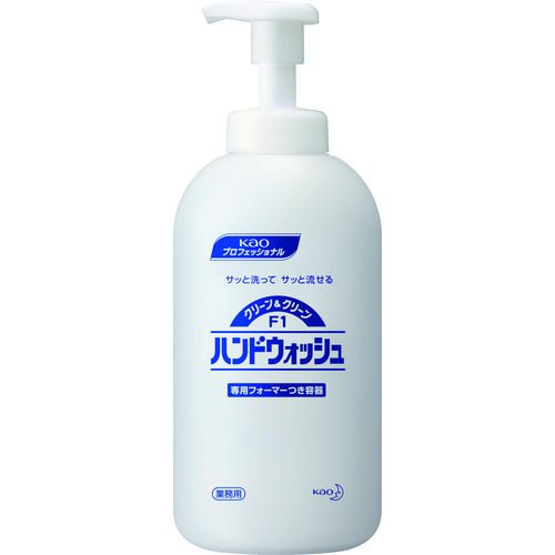 トラスコ中山 Kao 業務用クリーン&クリーンF1 つめかえ容器700ml(ご注文単位1個)【直送品】