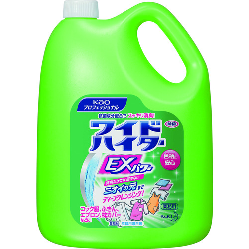 トラスコ中山 Kao 業務用ワイドハイターEXパワー 4.5L(ご注文単位1本)【直送品】