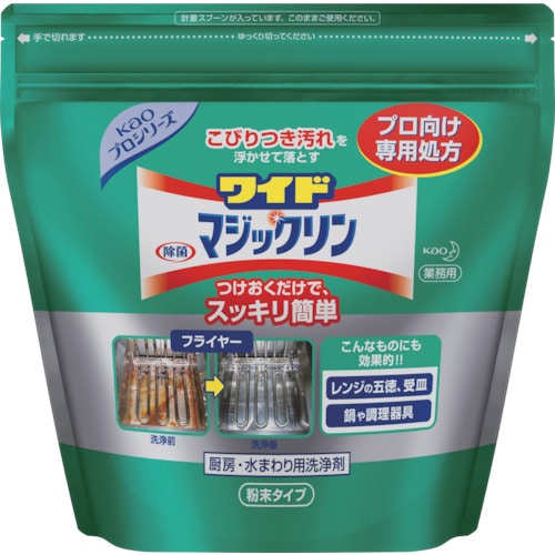 トラスコ中山 Kao 業務用ワイドマジックリン  1.2kg（ご注文単位1個）【直送品】