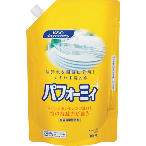 トラスコ中山 Kao 業務用パフォーミィ パウチ 2L（ご注文単位1個）【直送品】
