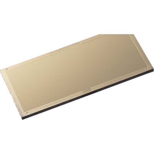 トラスコ中山 田中製作所 タフゴールドシェードプレート(ご注文単位1枚)【直送品】