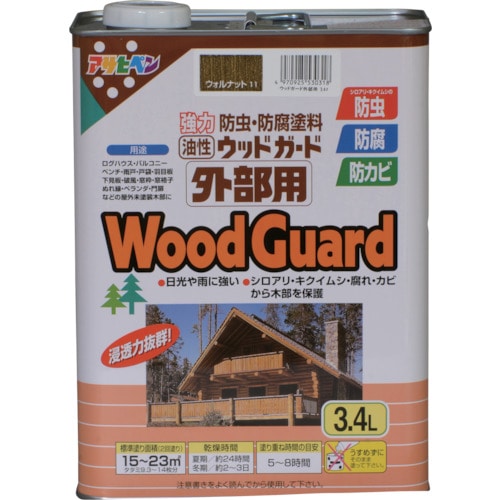 トラスコ中山 アサヒペン ウッドガード外部用 3.4L ウォルナット(ご注文単位1缶)【直送品】