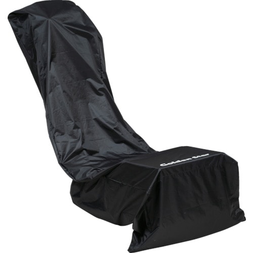 トラスコ中山 GS 電気式芝刈機用カバー(ご注文単位1枚)【直送品】