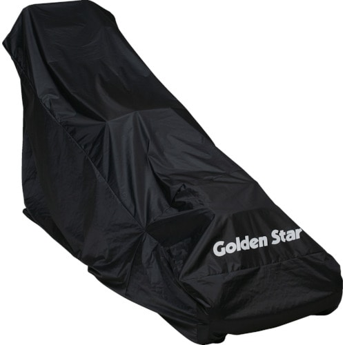 トラスコ中山 GS エンジン式芝刈機用カバー(大)(ご注文単位1枚)【直送品】
