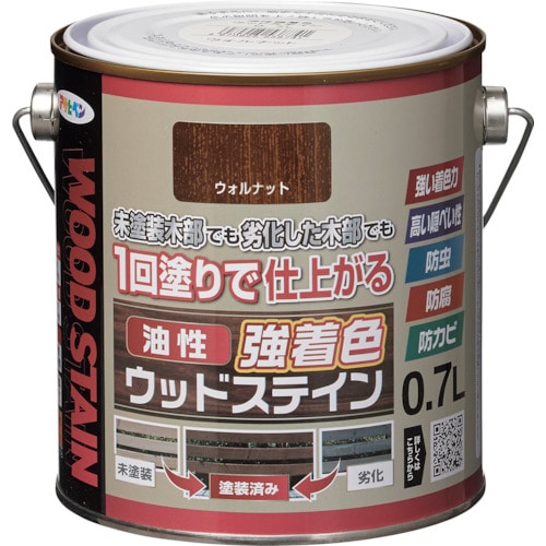 トラスコ中山 アサヒペン 油性強着色ウッドステイン 0.7L ウォルナット(ご注文単位1缶)【直送品】