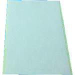 トラスコ中山 日東 発泡ブチルゴム基材両面テープ No.541 シートタイプ 215mm×310mm(5枚入) ブラック(ご注文単位1袋)【直送品】