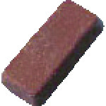 トラスコ中山 ナカニシ ポリッシングコンパウンド (1Pk(袋)=2個入) 831-5070(ご注文単位1パック)【直送品】