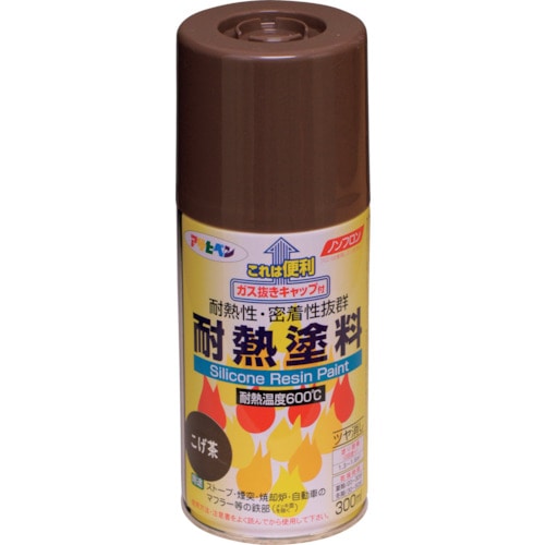 トラスコ中山 アサヒペン 耐熱塗料スプレー 300ml こげ茶(ご注文単位1本)【直送品】