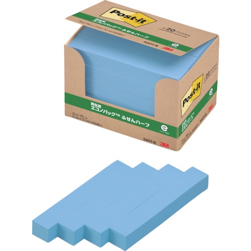 トラスコ中山 3M ポスト・イット 75X12.5mm 100枚X20パッド ブルー(ご注文単位1個)【直送品】