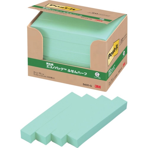 トラスコ中山 3M ポスト・イット 75X12.5mm 100枚X20パッド グリーン(ご注文単位1個)【直送品】