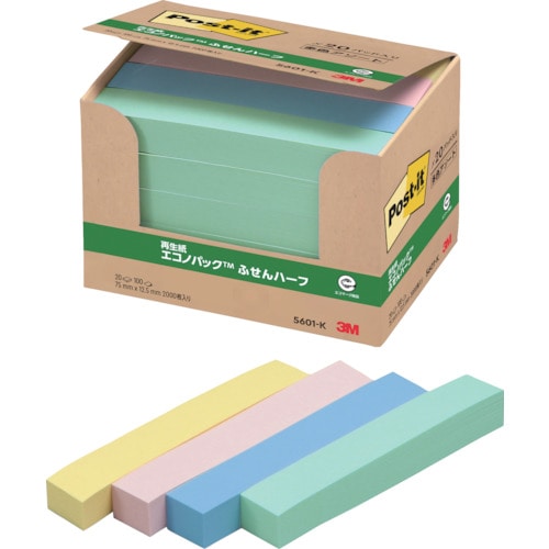 トラスコ中山 3M ポスト・イット 75X12.5mm 100枚X20パッド 4色混色(ご注文単位1パック)【直送品】