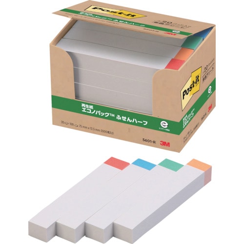 トラスコ中山 3M ポスト・イット 75X12.5mm 100枚X20パッド レインボー(ご注文単位1パック)【直送品】