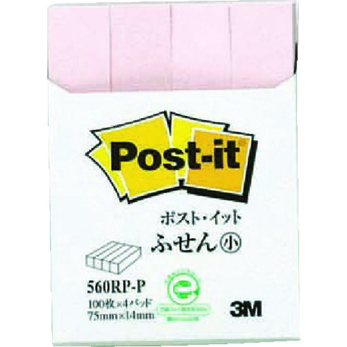 トラスコ中山 3M ポスト・イット 75X14mm 100枚X4パッド ピンク(ご注文単位1パック)【直送品】
