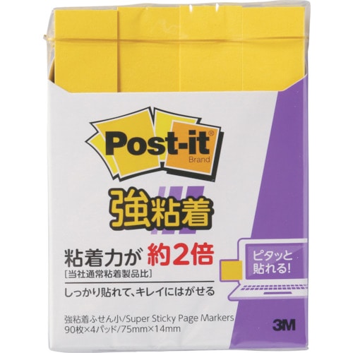 トラスコ中山 3M ポスト・イット 強粘着 75X14mm 90枚X4パッド ウルトライエロー(ご注文単位1パック)【直送品】