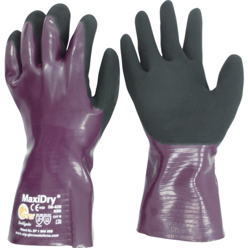 トラスコ中山 エーティージー 耐水・耐油ニトリルゴム手袋 マキシドライ 56-426 Mサイズ(ご注文単位1組)【直送品】