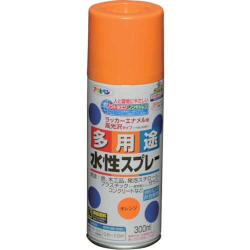 トラスコ中山 アサヒペン 水性多用途スプレー 300ml オレンジ(ご注文単位1本)【直送品】