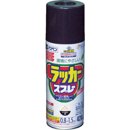 トラスコ中山 アサヒペン アスペンラッカースプレー420ml つや消し黒(ご注文単位1本)【直送品】