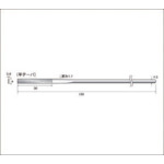 トラスコ中山 ナカニシ ダイヤモンドヤスリ #400 平テーパー 刃長30×刃幅4(ご注文単位1本)【直送品】