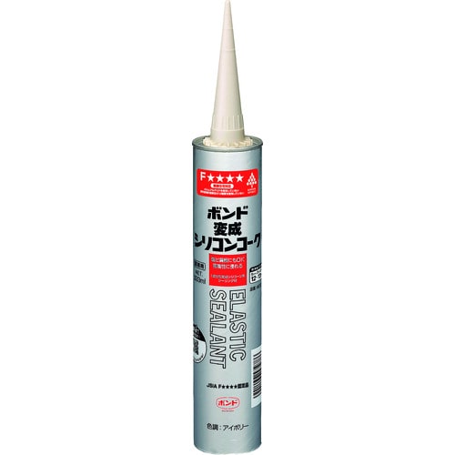 トラスコ中山 コニシ ボンド変成シリコンコーク 333ml アイボリー #57278(ご注文単位1本)【直送品】