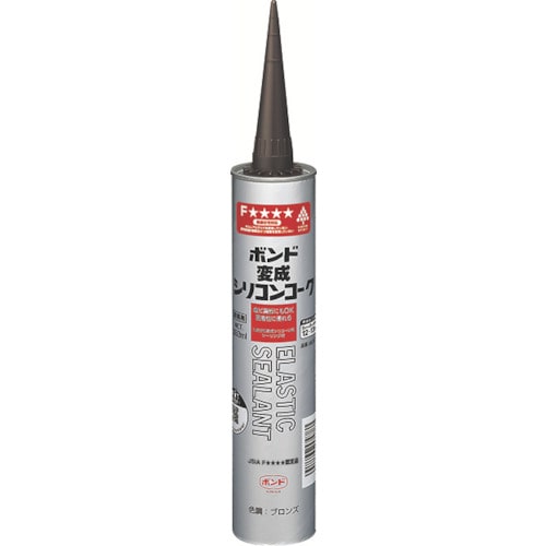 トラスコ中山 コニシ ボンド変成シリコンコーク 333ml ブロンズ #57478(ご注文単位1本)【直送品】