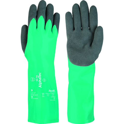 トラスコ中山 アンセル 耐薬品・耐切創手袋 アルファテック 58-735 XLサイズ（ご注文単位1組）【直送品】