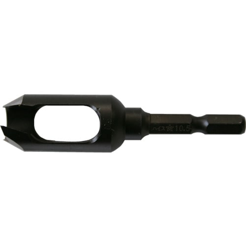 トラスコ中山 スターエム ハイス六角軸埋木錐 刃径10.5mm シャンク径6.35mm(ご注文単位1本)【直送品】