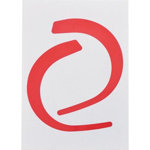 トラスコ中山 3M ランヤードフック用視認性シール(オレンジ)(ご注文単位1枚)【直送品】