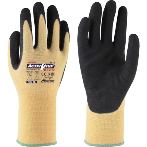 トラスコ中山 トワロン 耐切創手袋 ActivGrip Advance KEV-S 10/XL(ご注文単位1組)【直送品】
